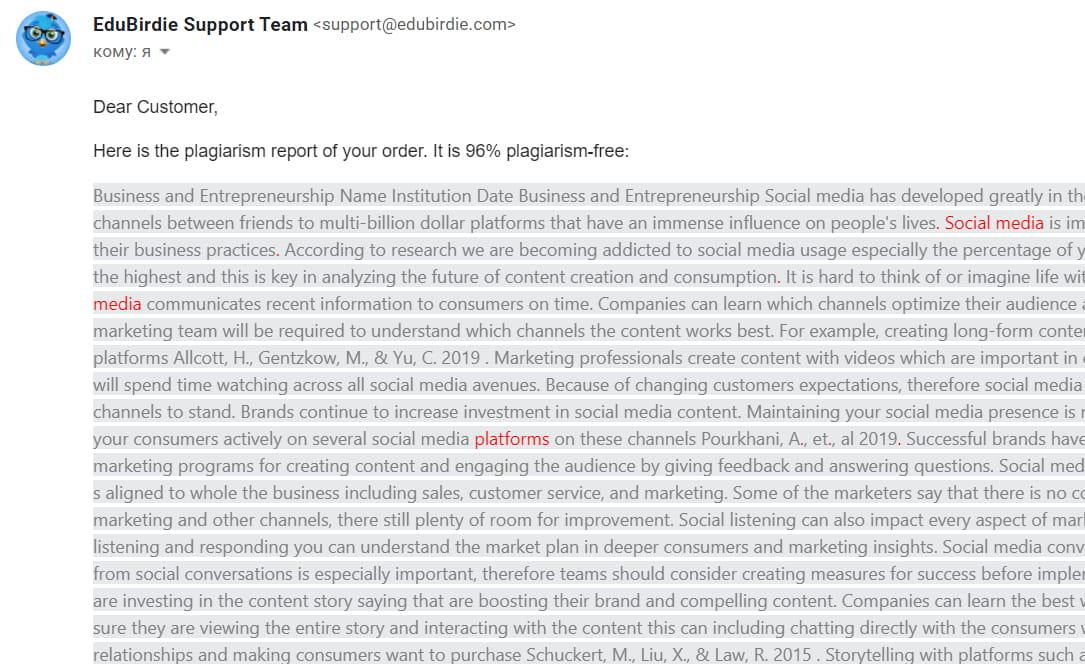 edubirdie-plagiarism-report