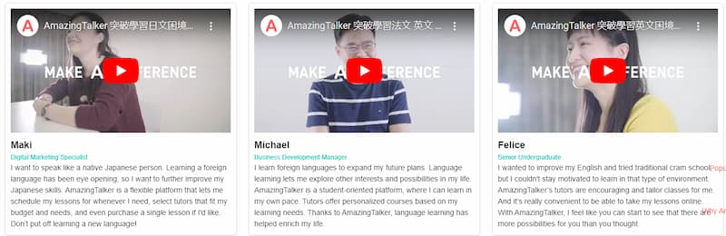 amazingtalker video lessons