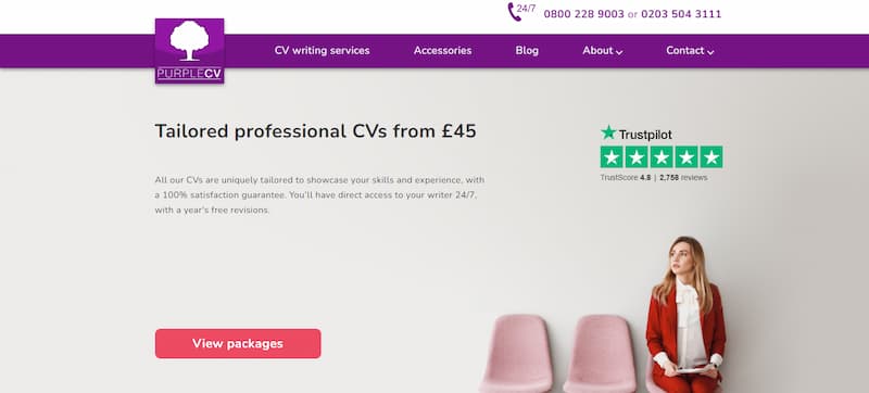 Purple CV view packages