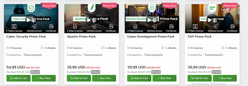 TutorialsPoint Premium Packages