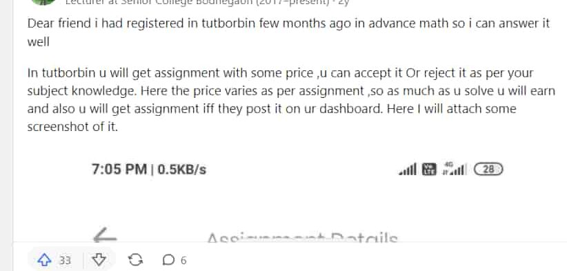 Tutor Bin Reviews